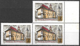 Cumpara ieftin ROM&Acirc;NIA 1966 - LP 638 - 500 DE ANI DE LA ZIDIREA MĂNĂSTIRII PUTNA - SERIE MNH X3, Nestampilat