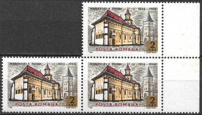 ROM&amp;Acirc;NIA 1966 - LP 638 - 500 DE ANI DE LA ZIDIREA MĂNĂSTIRII PUTNA - SERIE MNH X3 foto