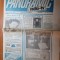 ziarul panoramic radio-tv 17 - 23 februarie 1992