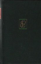 Elsevier&amp;#039;s Dictionary of Electronics and Waveguides - In six languages foto