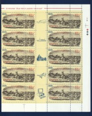 Rom&amp;acirc;nia, 1997 | Ziua mărcii poştale - Transport Poştal | Coală 15 val MNH | aph foto