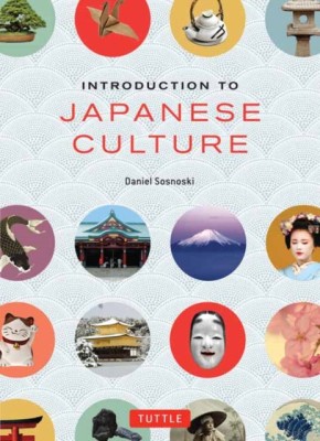 Introduction to Japanese Culture foto