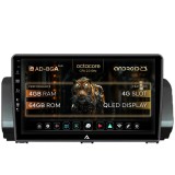 Cumpara ieftin Navigatie Dacia Sandero Logan (2021-Prezent), Android 13, A-Octacore 4GB RAM + 64GB ROM, 10.1 Inch - AD-BGA10004+AD-BGRKIT366V3