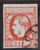 Romania 1869 - Carol l cu Favoriti,Lp.27a