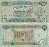 1978 , 25 dinars ( P-66a ) - Irak