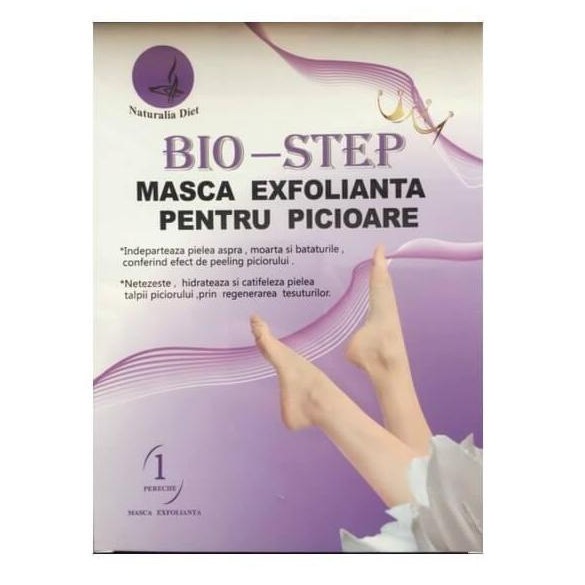MASCA EXFOLIANTA PICIOARE 1PERECHE