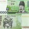 COREEA DE SUD 10.000 won 2007 UNC!!!
