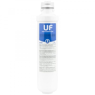Filtru cu mebrana ultra-filtranta ZASS ZWF 24-3 pentru dozator apa ZWD 24 WF, durata 12-18 luni - NOU foto