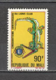 Mali.1967 50 ani Lions International DM.56, Nestampilat