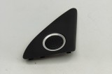 Capac difuzor AUDI Q5 8R 2014 OEM: 8R0035424A 31699582