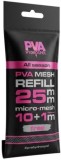 Rezerva Plasa Solubila HYDROSPOL All Season PVA Refill 25mm, 11m
