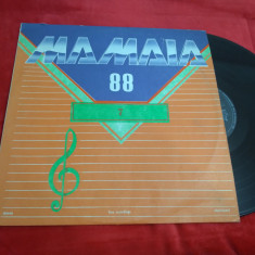 VINIL MAMAIA 88 CONCURSUL DE CREATIE 7 RARITATE!!! EDE03434 DISC IN STARE EX