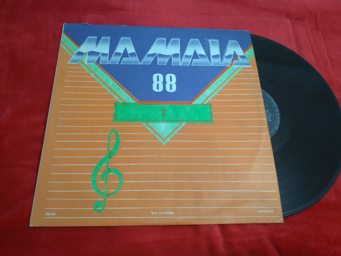 VINIL MAMAIA 88 CONCURSUL DE CREATIE 7 RARITATE!!! EDE03434 DISC IN STARE EX