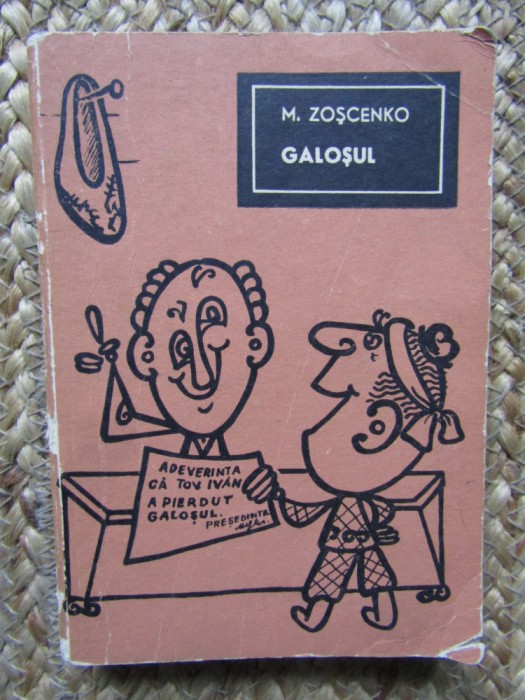 M. Zoscenko - Galosul