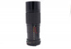 Obiectiv manual Canon FD 70-150mm f4.5, Tele, Autofocus