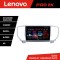 Navigatie Kia Sportage 2016-2018 Lenovo Kit-567 8 core QLED 2K 8+256 360 Android Waze USB Navigatie Internet Youtube Radio CarStore Technology