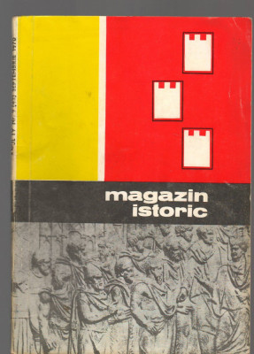 C8598 MAGAZIN ISTORIC - SEPTEMBRIE 1970 foto