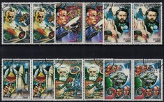 GUINEEA-BISSAU 1981 - Cosmonautica si tehnologie, oameni celebri / serie completa, perechi
