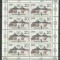 Germania DDR 1985 - Poduri val.0.20x10 neuzat,perfecta stare(z)