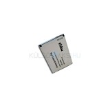 Baterie de telefon mobil VHBW HTC 35H00127-02M, 35H00127-04M - 1500mAh, 3.7V, Li-ion