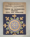 Constantin Porfirogenetul Carte de invatatura pentru fiul meu Romanos