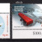 TERITORIILE ANTARCTICE AUSTRALIENE 2019, Aniversari - Statia Casey, neuzata, MNH