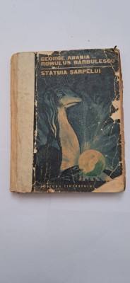 Carte statuia sarpelui foto