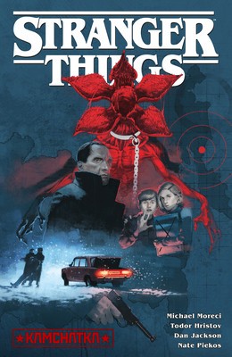 Stranger Things: Kamchatka (Graphic Novel) foto