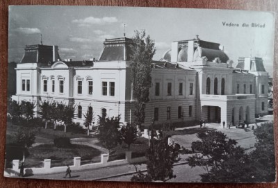 QW23 B - Carte postala - tematica turism - vedere - Romania - Barlad / Birlad 75 foto