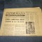 ZIARUL INFORMATIA BUCURESTIULUI 24 IUNIE 1978