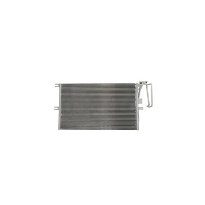 Radiator clima OPEL VECTRA B hatchback 38 AVA Quality Cooling OL5241 foto