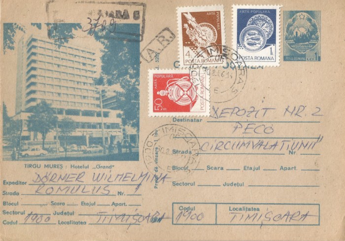 Romania, Targu Mures, Hotelul &quot;Grand&quot;, c.p.s. 1, circulata intern, 1986