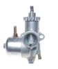 Carburator Shl Cn, diametrul clapetei 33.7mm Cod Produs: MX_NEW WS3002