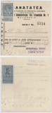 Romania, Sanatatea, Revista ilustrata de Medicina populara, Bucuresti, 1938