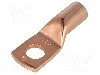 Terminal tip inelar tubular, pentru surub M8, ERGOM - KM25/8