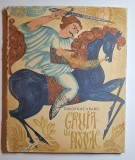 Gruia lui Novac &ndash; Gheorghe Vrabie, il. Done Stan, ediţie comunistă copii