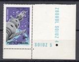 ROMANIA 1969 LP 697 COSMOS II SOIUZ 4 SI 5 SERIE CU VINIETA MNH