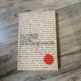 SCRIERI DESPRE ARTA ROMANEASCA (SECOLELE XIX-XX) DE PETRE OPREA 1971