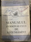 Manualul Personalului de Recensăm&acirc;nt București 1991, Carte Știință, Stare Uzată, 17x24 cm