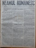Cumpara ieftin Ziarul Neamul romanesc , nr. 16 , 1914 , din perioada antisemita a lui N. Iorga