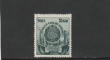 ROMANIA 1952 LP 334 CONSTITUTIA CONSTRUIRII SOCIALISMULUI MNH