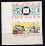 DB1 FIP Hamburg 1959 Ungaria 1 v. MNH NDT
