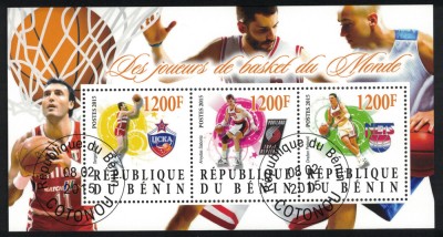 BENIN 2015 - Sport, Baschet / set complet - colita+bloc foto