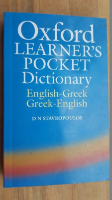 Oxford learner&amp;#039;s pocket dictionary English-Greek, Greek-English- D.N.Stavropoulos foto