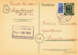 AMS - &Icirc;NTREG POȘTAL, GERMANIA 1952, CIRCULAT
