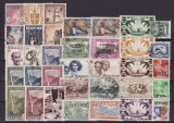 4563 - lot timbre Colonii franceze