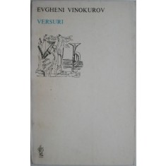 Versuri &ndash; Evgheni Vinokurov