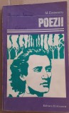 (C538) MIHAI EMINESCU - POEZII