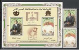 Maroc.1989 60 ani nastere Regele Hassan II MM.166, Nestampilat