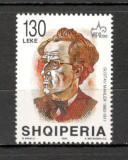 Albania.2000 Expozitia filatelica WIPA SA.472, Nestampilat